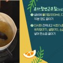 입맛