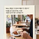 제이티컨설팅 - 구로구 디지털로26길 43 | 제이티컨설팅