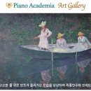 뉴나래피아노교습소 네이버블로그