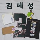 오너프로 전주점 | 1월