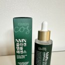 지엠엔 | 지엠지엔르코스 NMN 콜라겐 엠플에센스 주름관리 후기