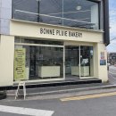 본플뤼 | [광주/동명동] 넓은 공간의 퀄리티 좋은 빵 맛집, 본플뤼 베이커리