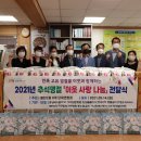 가나안메디컬 이미지