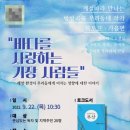 정관도서관 이미지