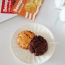 딥 | 베노프 다이어트 스콘 황치즈 딥초콜릿 후기 단백질빵 추천