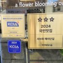 해운대역 4번출구 앞 이미지