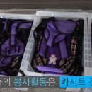 올망유치원 이미지