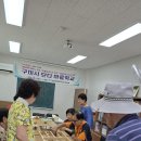 비산동 행복문화센터 이미지