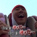 김포전통불고기 이미지