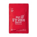 스위트아이스