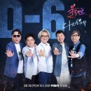 다섯손가락 이미지