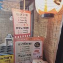 지에스25(GS25)장기이솔점 이미지