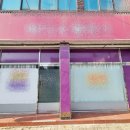 H3061 네이버블로그