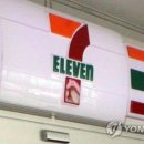 서울중목초등학교 이미지