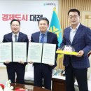 대전광역시개인택시운송사업조합 이미지