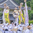 저산팔읍길쌈놀이(기획) 이미지