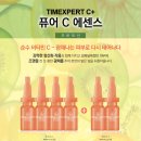 더앤퓨어 네이버블로그