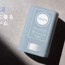 쿠카키코 네이버블로그