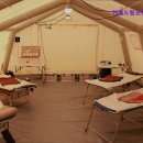 엔젤노인복지센터 이미지