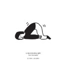팜울림 네이버블로그