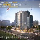 스카이명품학원