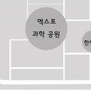 국제농기자재전시회 Daum카페