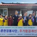 평창농협 이미지