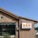 완산-72 | 전주, 부산에서 짧고 굵게 다녀온 1박2일 여행후기
