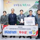 성주군농업기술센터 이미지