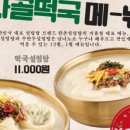 용산-361 이미지