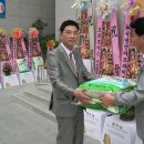 대흥철강 이미지