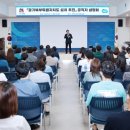 경기도 안성시청 이미지