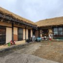 창표네 민박 이미지