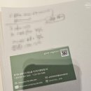 용산아이파크몰 신생아 침대투어 안데르센 펀우드 피노키오 상담후기