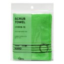 미소생활용품 이미지