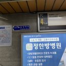 라스와레홈 | 300여가지의 다양한 종류의 와인이있는 서면 전포 스와레와인샵