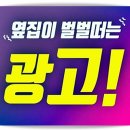 수원-0329 이미지