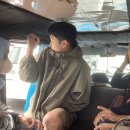 5. 허니문