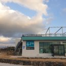 풍차다방 이미지