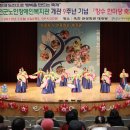 옥천군노인장애인복지관 &#39;향수 한마당 축제 작품 발표회&#39; 개최 이미지