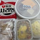 오늘애찬