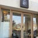 연남솥밥 | [세종 보람동 맛집] 연남솥밥 방문 후기 (내돈내산)