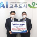 성지푸드 이미지