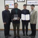 고양도시관리공사 이미지