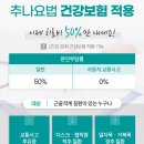 어담한의원 네이버블로그