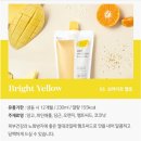 쁠랑뜨 - 제주시 1100로 2977-15 | 쁠랑뜨
