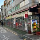 대성한우마을 이미지