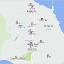 태종대식당