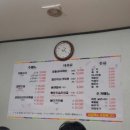 봉주로토종순대