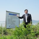 원준의원 이미지